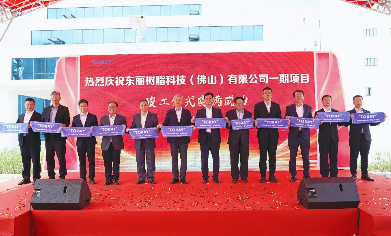 QQ图片20250612094558.png