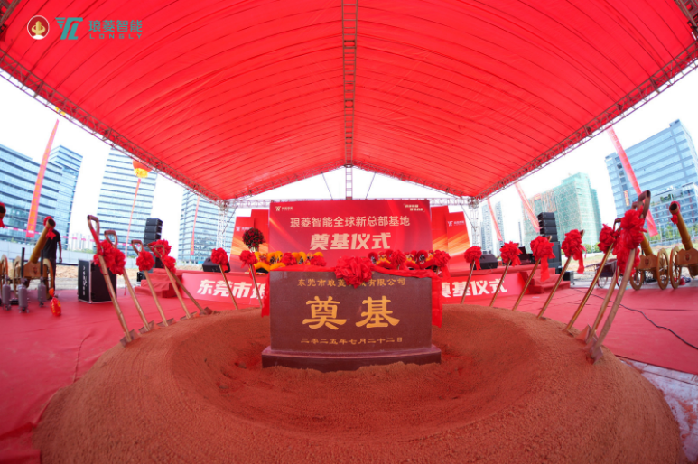 QQ图片20250723092603.png