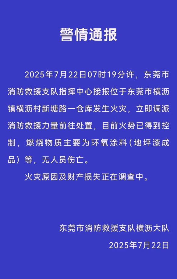 QQ图片20250723102404.png